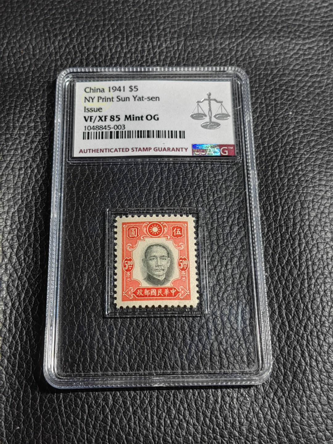 洪涛臻品批发群  精选邮票限时拍卖第一百五十一期 ASG85 OG 1941年纽约版孙中山像5元高值 民国票带原胶的难得，高值原胶评级品相的少之又少！