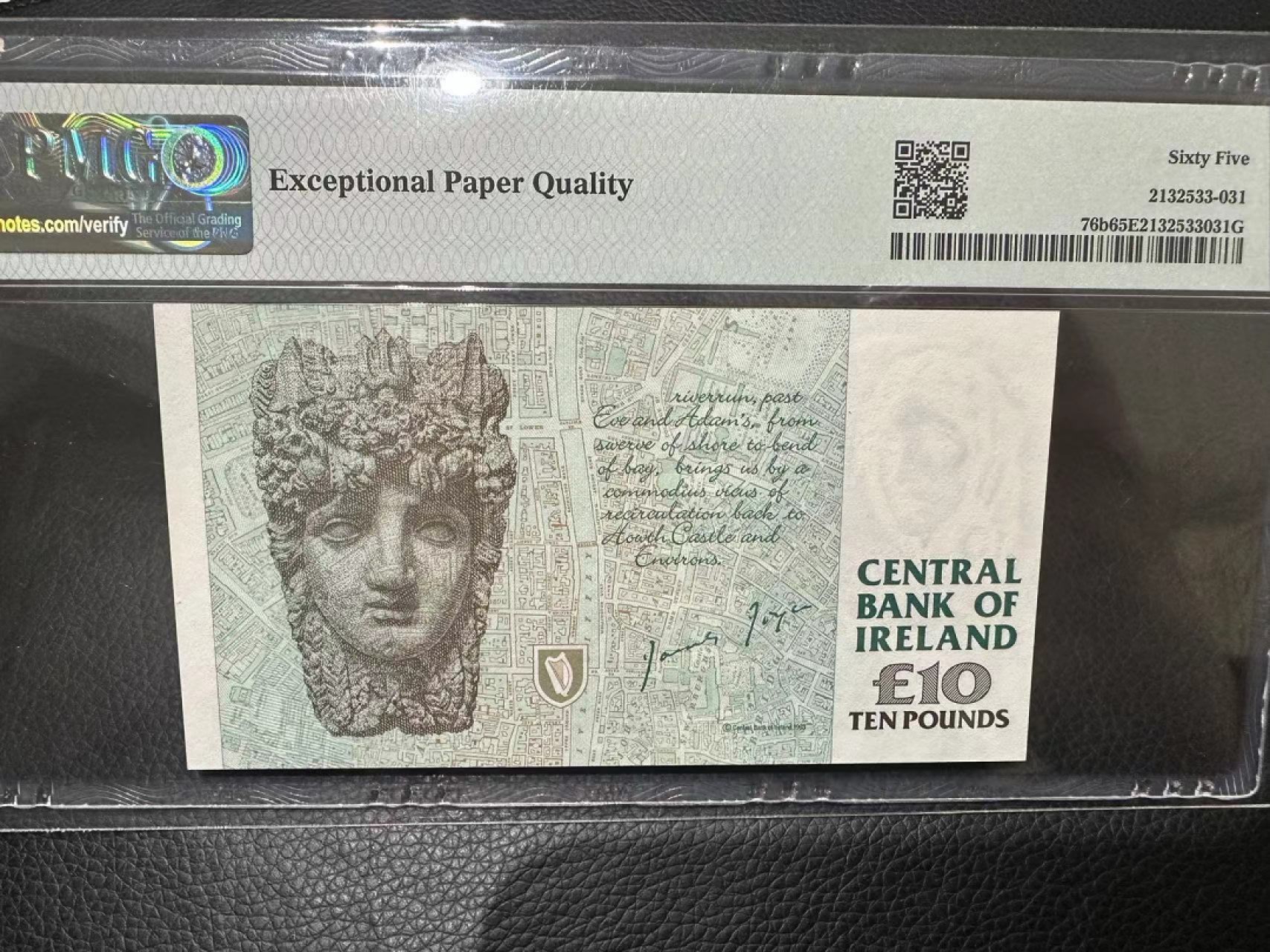 《外钞收藏家》第二百三十四期 1999年爱尔兰10镑 PMG65