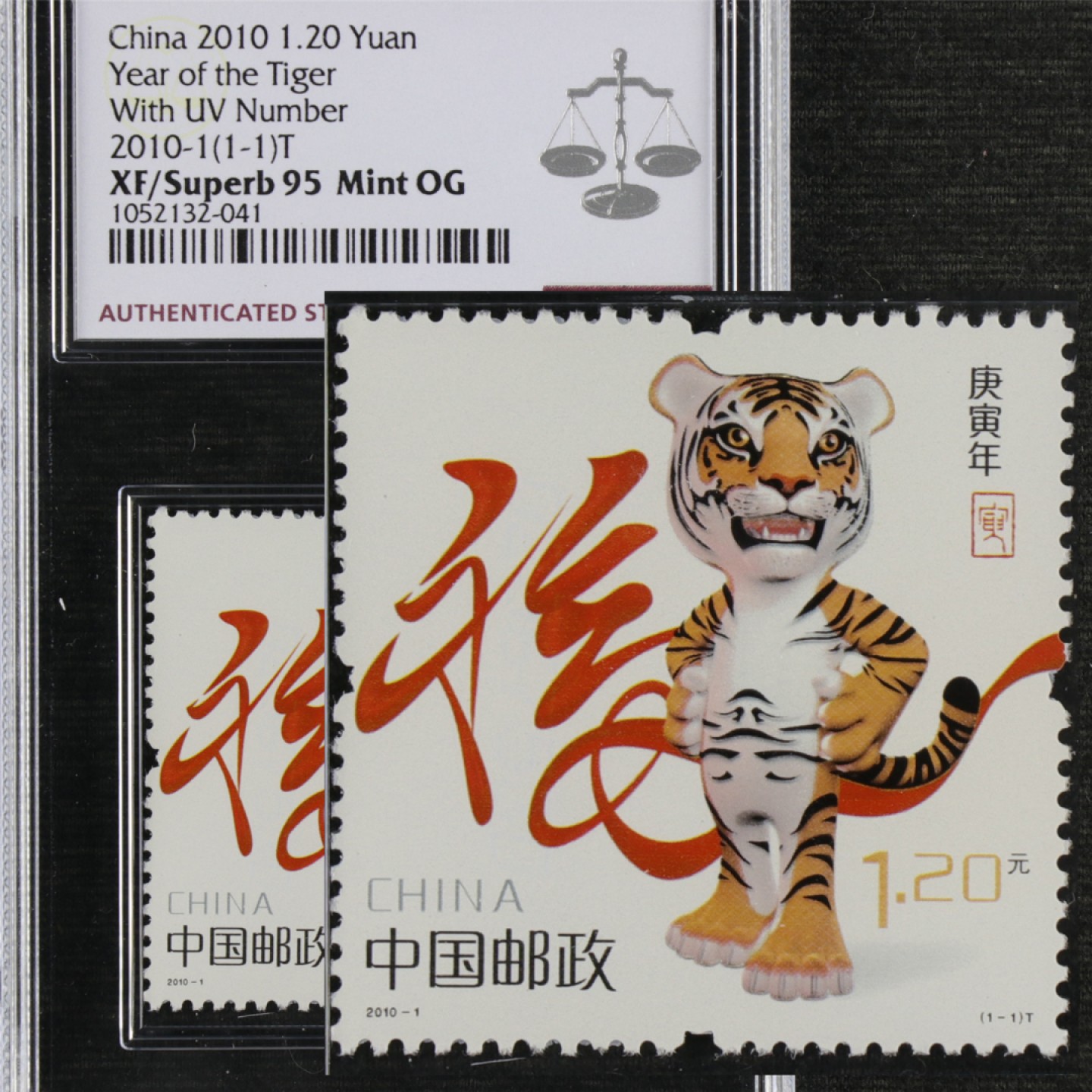 【亘邦集藏】147期拍卖 2010年第三轮生肖邮票庚寅年虎年 ASG XF/Superb95 1052132-041