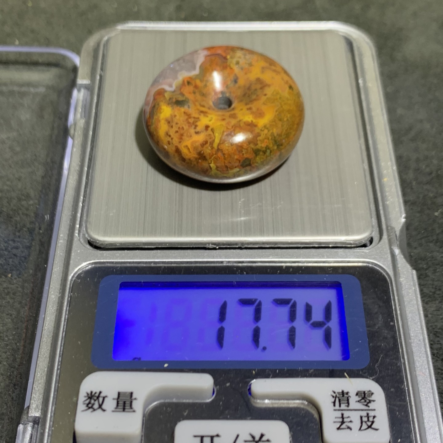 精美战国红玛瑙冰飘平安扣一个！
