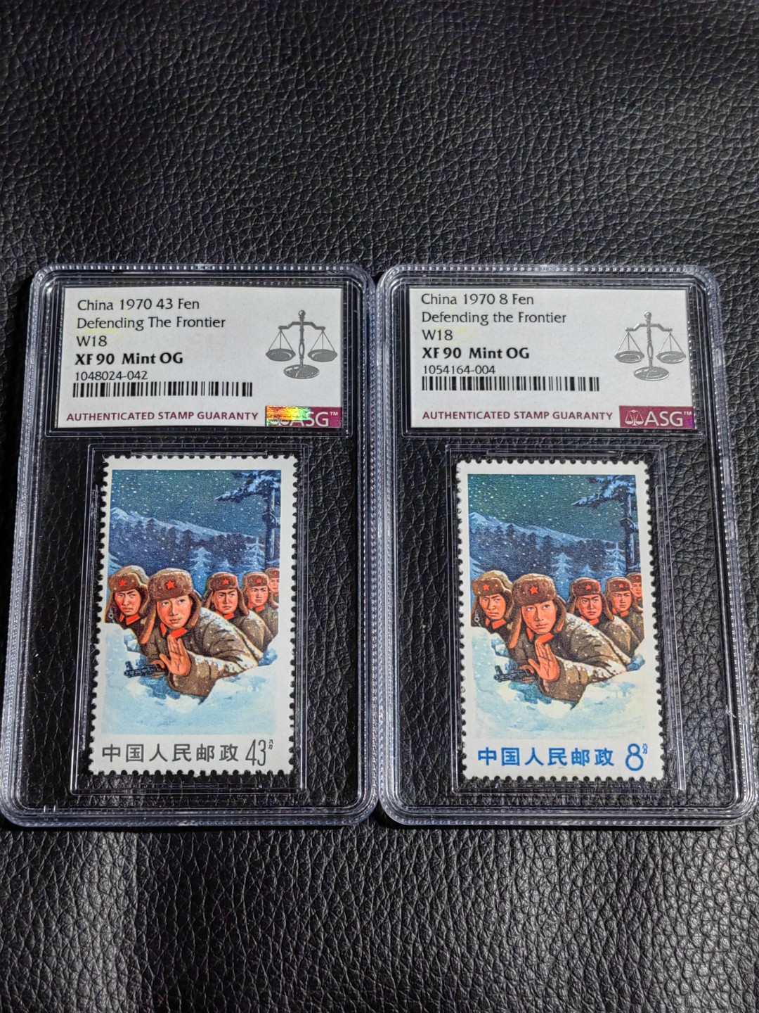 洪涛臻品批发群  精选邮票限时拍卖第一百五十一期 文18新全  ASG90高分OG，文革精品热门大套票，90高分同分难得，最严格时期出分。文革票各个都是热门票，人气票，注意节前趁便宜入手精品票。