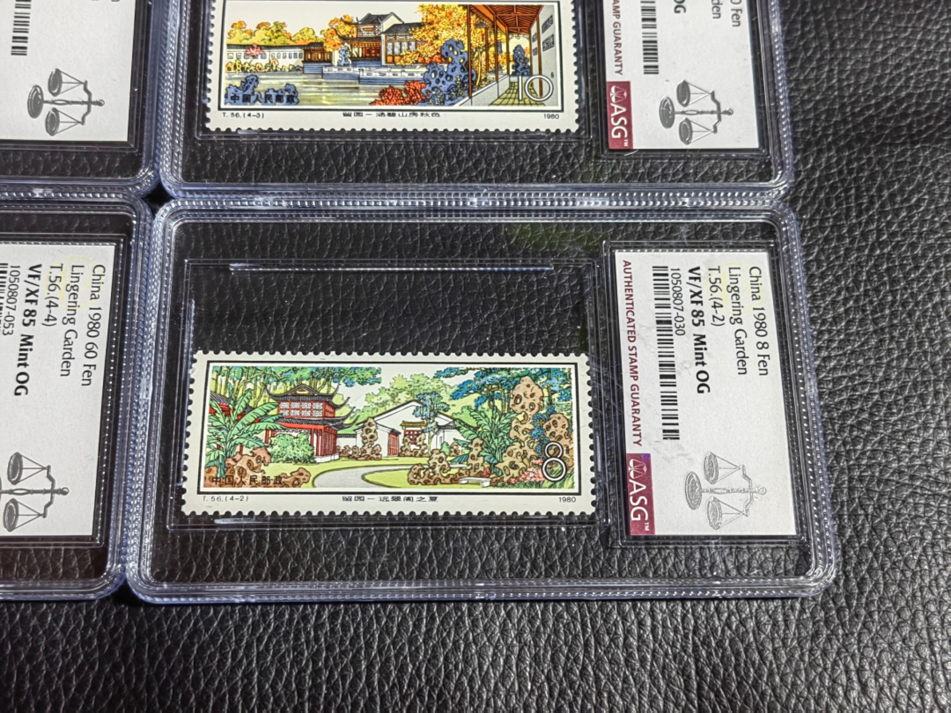洪涛臻品批发群  精选邮票限时拍卖第一百五十二期 T56留园  新全  2枚90分，2枚85分，均OG，中盒。一手出分，壳子完好无划痕，非常漂亮，最严格时期一次性出分，裸票一套价值四五百，混分超高性价比，喜欢不要错过