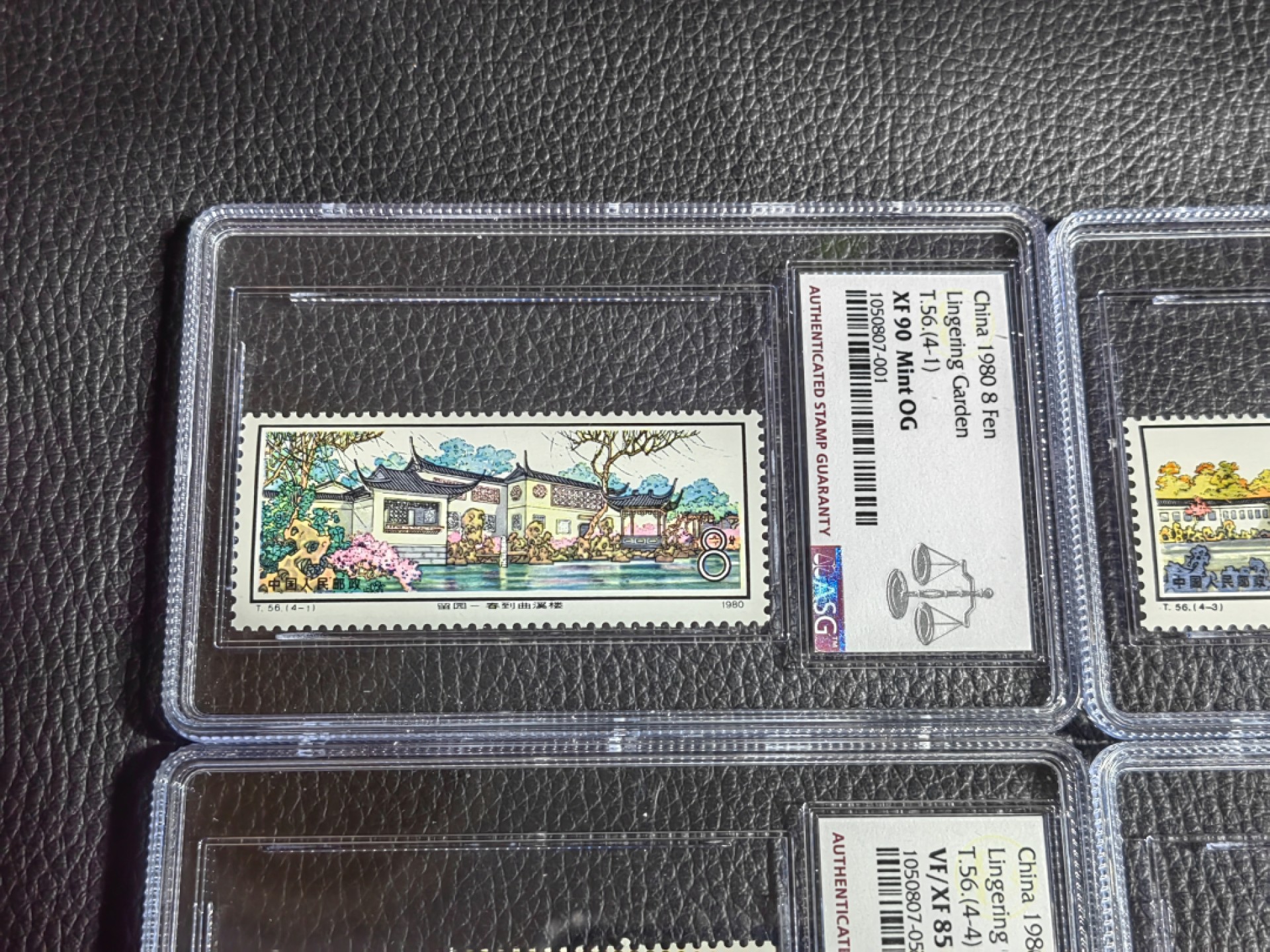 洪涛臻品批发群  精选邮票限时拍卖第一百五十二期 T56留园  新全  2枚90分，2枚85分，均OG，中盒。一手出分，壳子完好无划痕，非常漂亮，最严格时期一次性出分，裸票一套价值四五百，混分超高性价比，喜欢不要错过