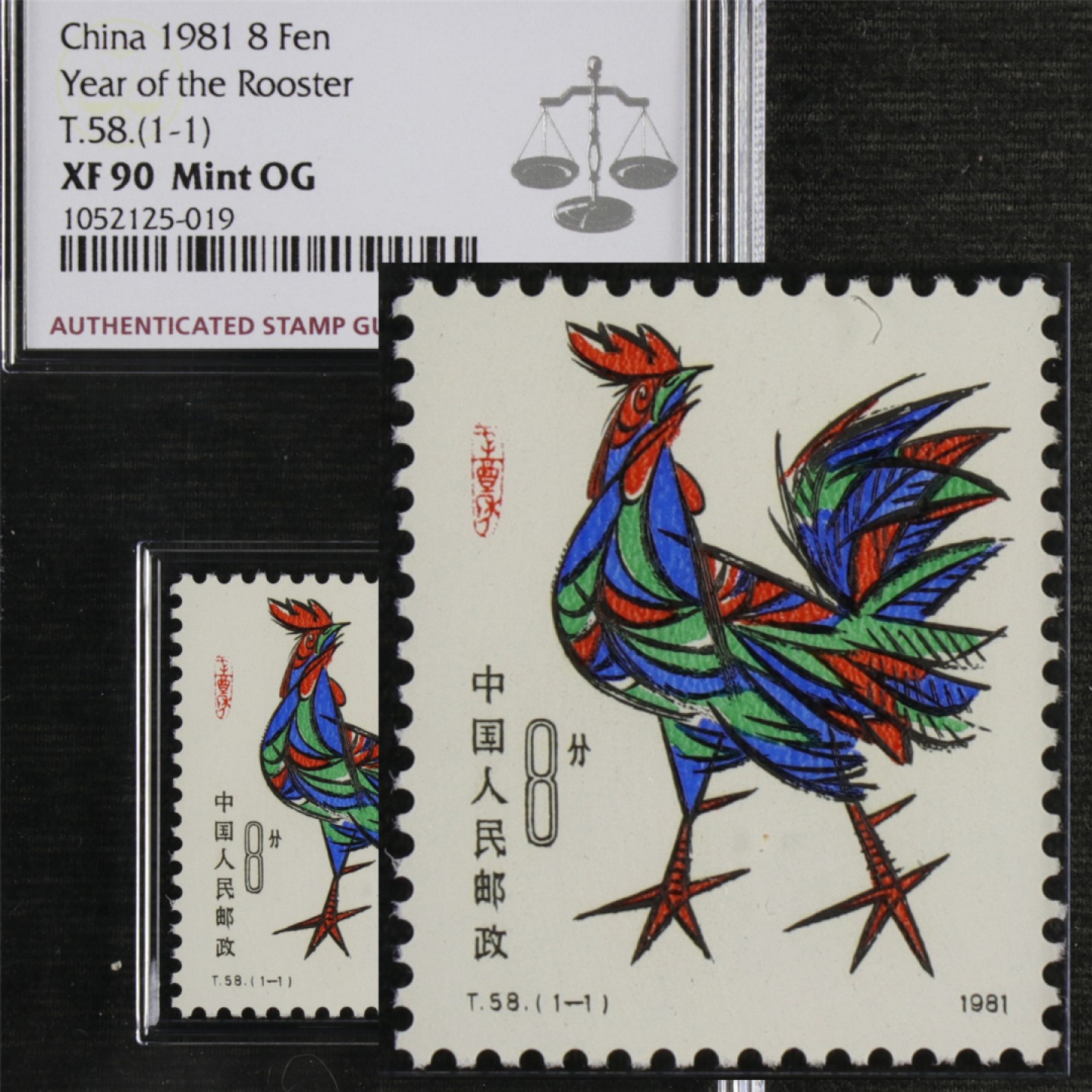【亘邦集藏】147期拍卖 1981年 辛酉鸡年生肖邮票T58（1-1）ASG XF90 1052125-019