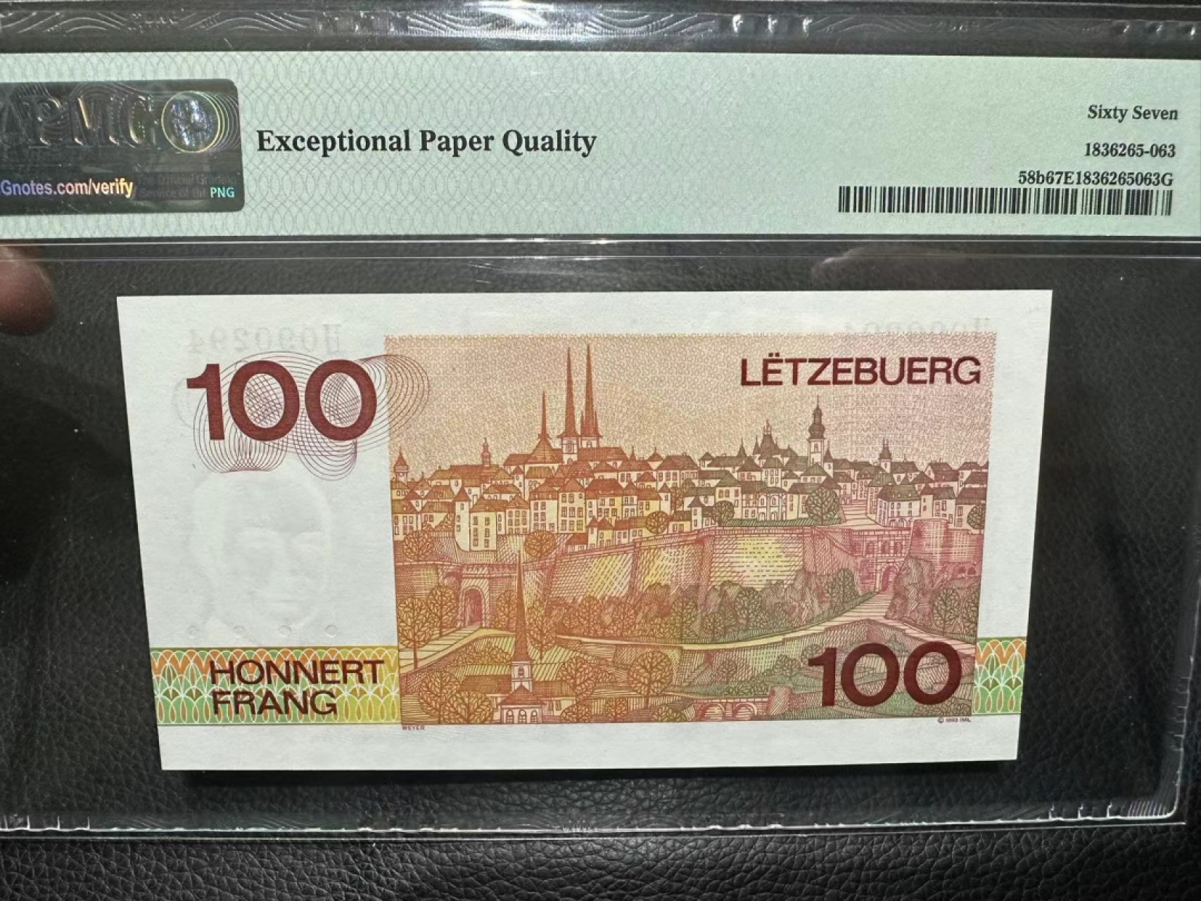 《外钞收藏家》第二百三十四期 1993年卢森堡100法郎 PMG67
