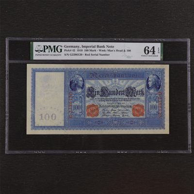 【亘邦集藏】147期拍卖 - 1910年 德国100马克 PMG 64EPQ G2386120