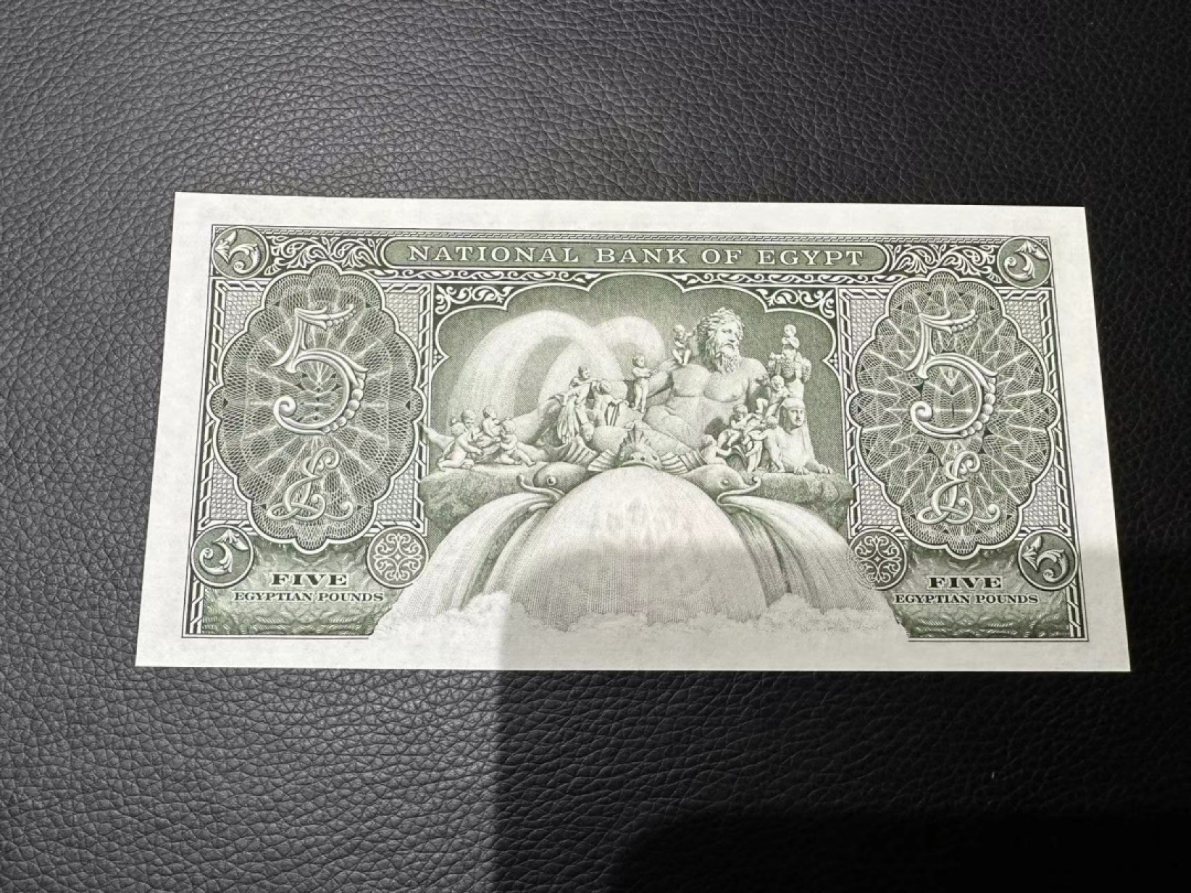《外钞收藏家》第二百三十四期 埃及5镑 全新UNC