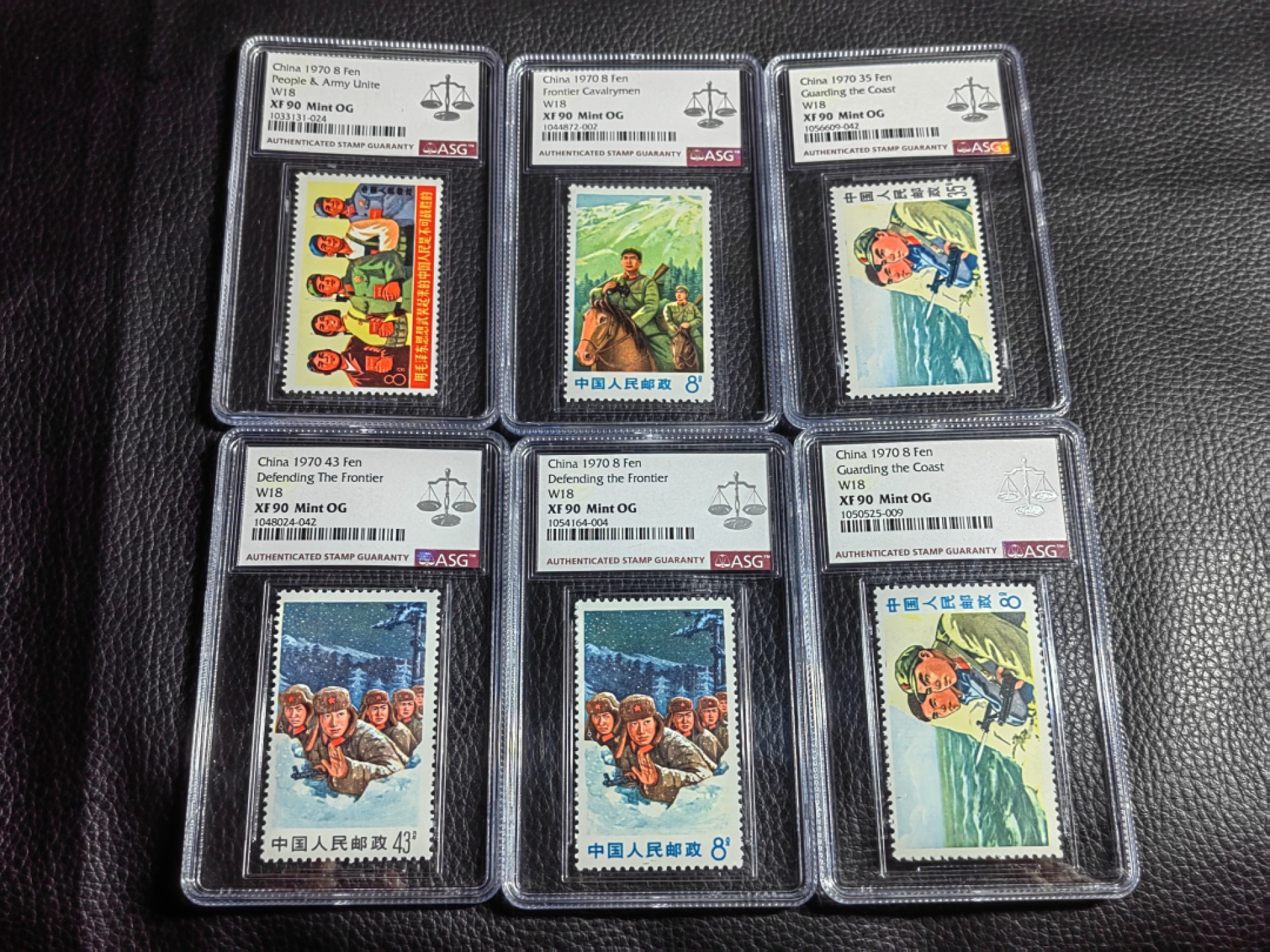 洪涛臻品批发群  精选邮票限时拍卖第一百五十一期 文18新全  ASG90高分OG，文革精品热门大套票，90高分同分难得，最严格时期出分。文革票各个都是热门票，人气票，注意节前趁便宜入手精品票。