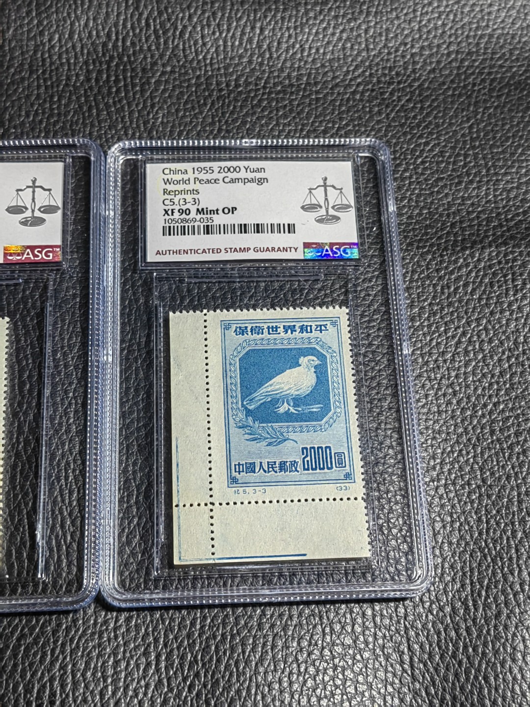 洪涛臻品批发群  精选邮票限时拍卖第一百五十一期 纪5和平再版新全，下边纸色线，ASG90高分OP，最严格时期一次性出分，中盒，草纸难评，90高分套非常难得，去年四五月份价格很吓人，现在正是抄底老纪特精品的绝佳时机，一手出分，壳子完好无划痕，藏家首选，买到就是赚到！！！