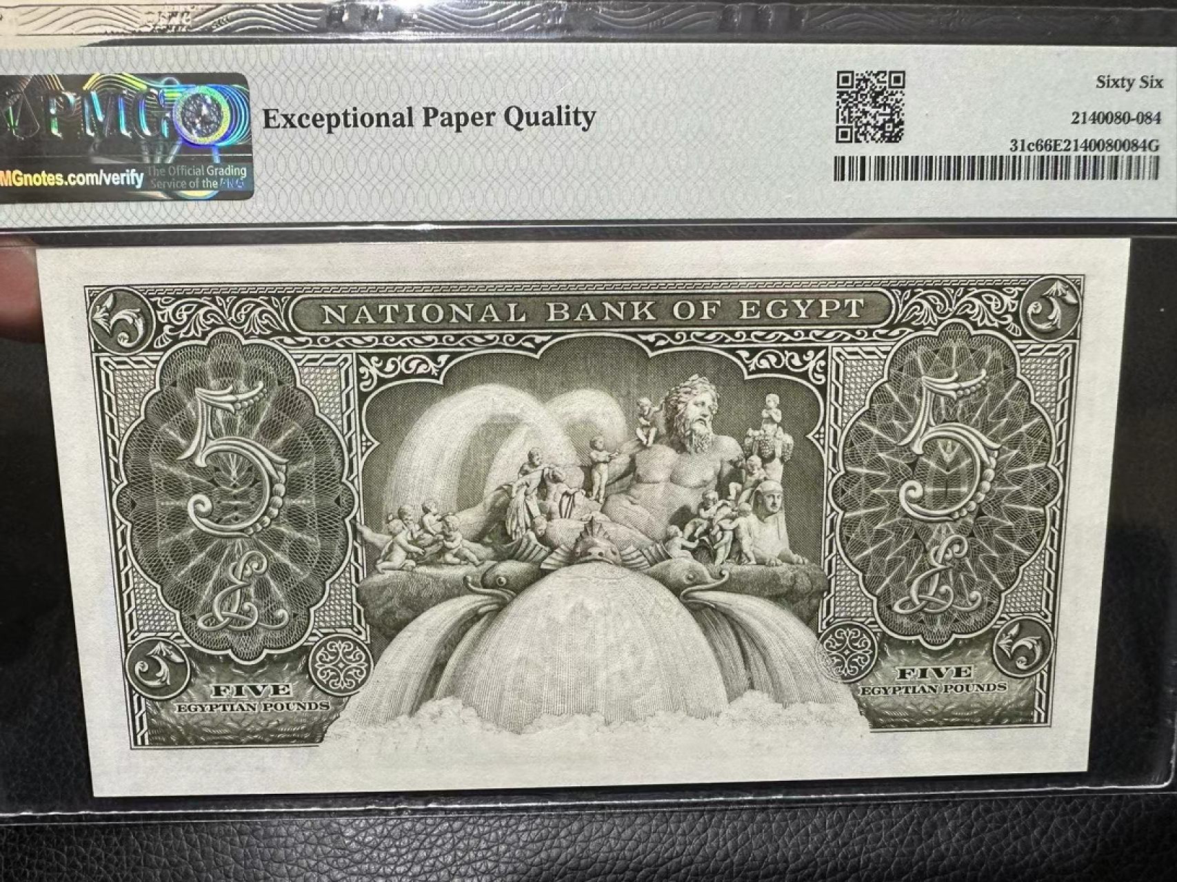 《外钞收藏家》第二百三十四期 1957-59年埃及5镑 PMG66 无47