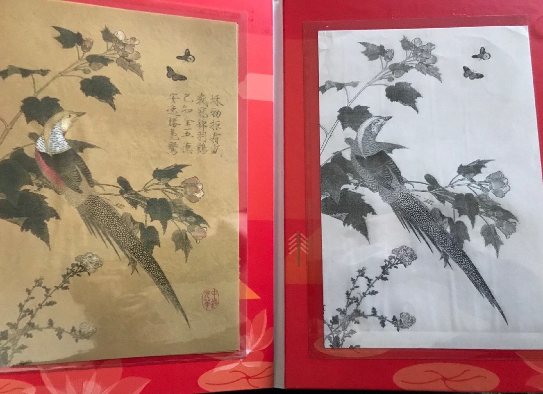 雕刻版锦鸡图一对