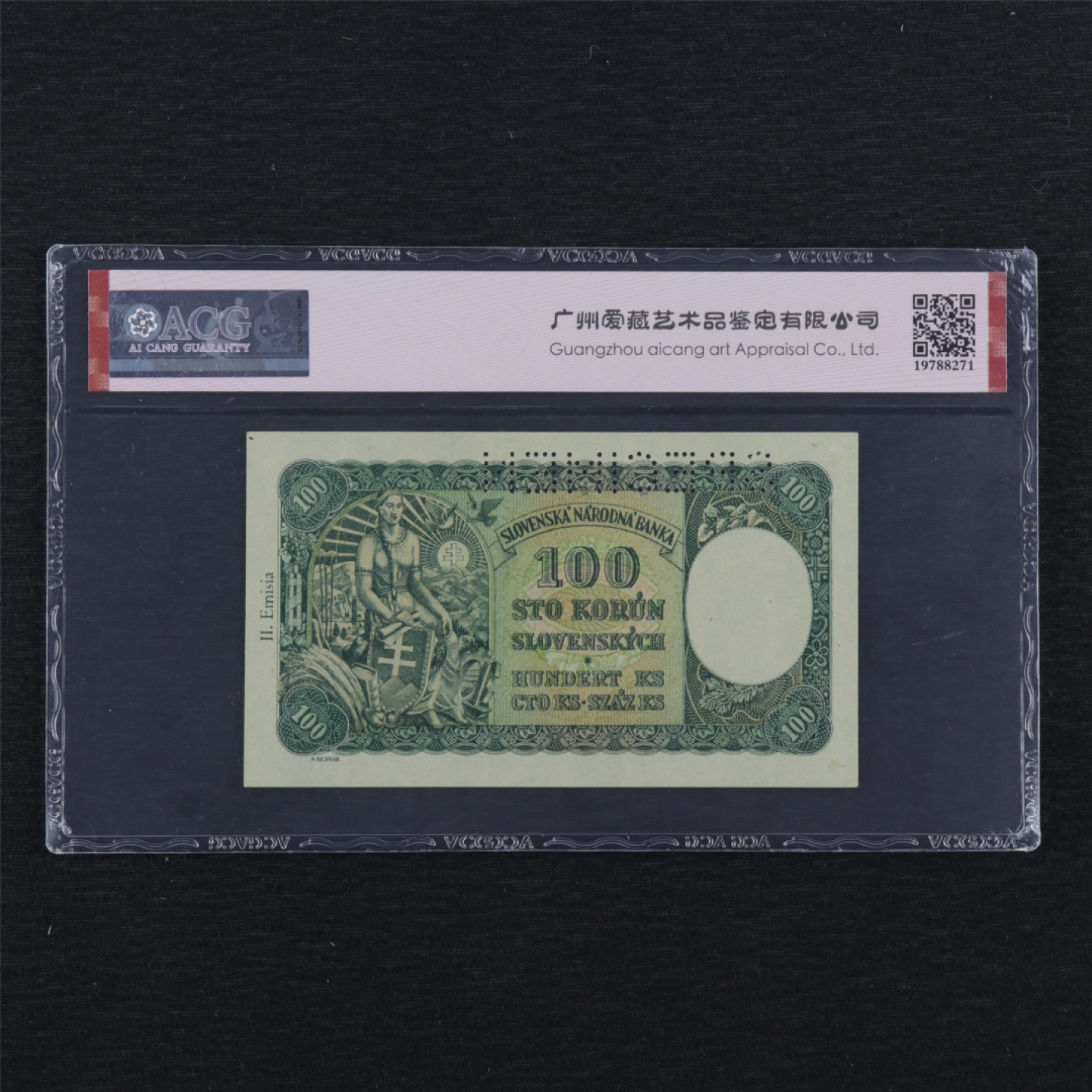 【亘邦集藏】147期拍卖 1940年 捷克斯洛伐克100克朗票样 ACG 60EPQ 693799