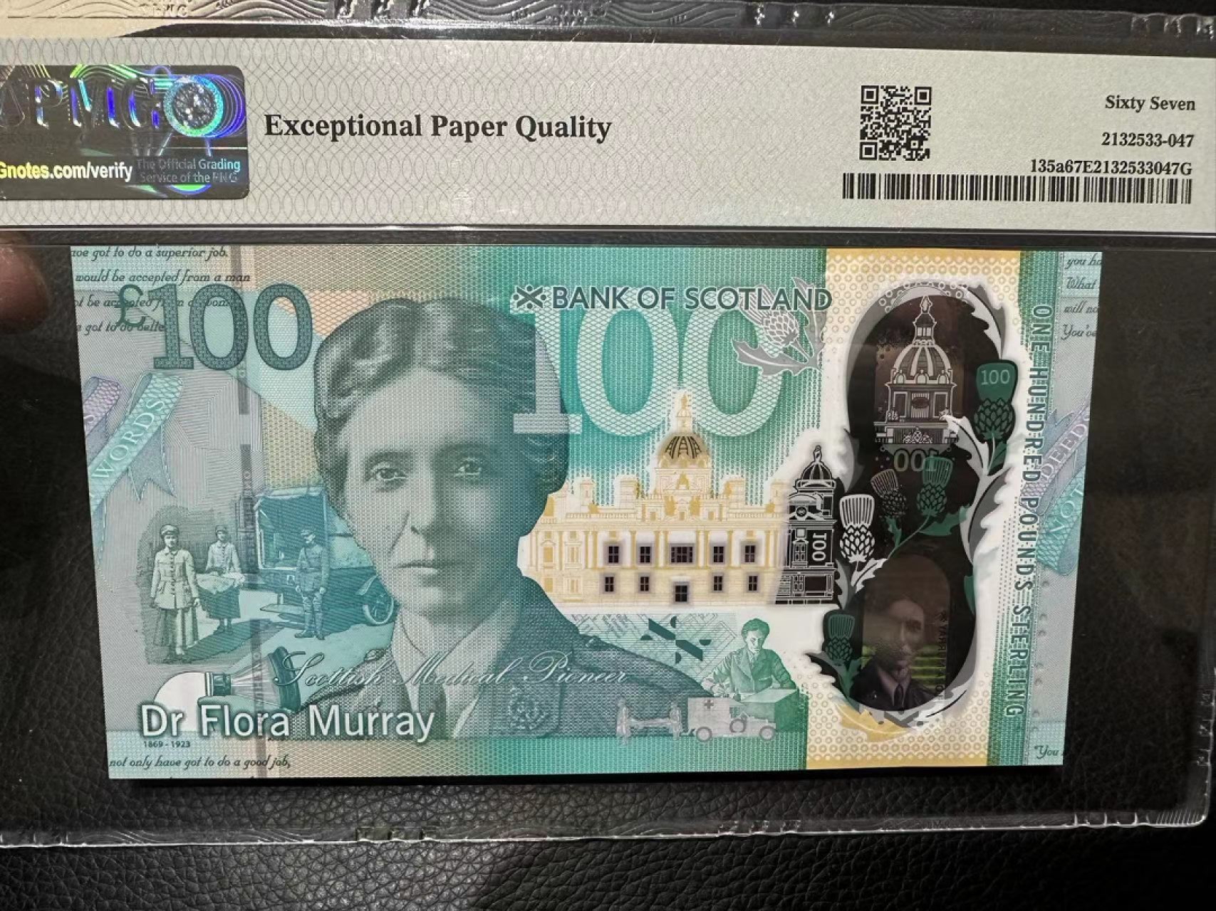 《外钞收藏家》第二百三十四期 2021年苏格兰100镑 PMG67