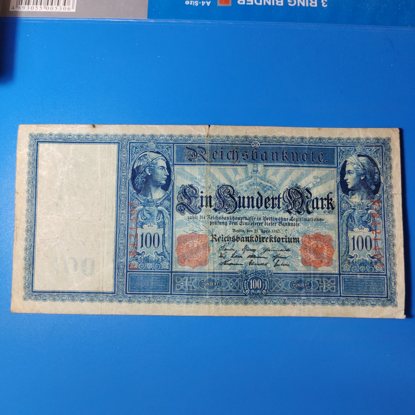 王之爱好～外国纸币 1910年，100马克，德国纸币
