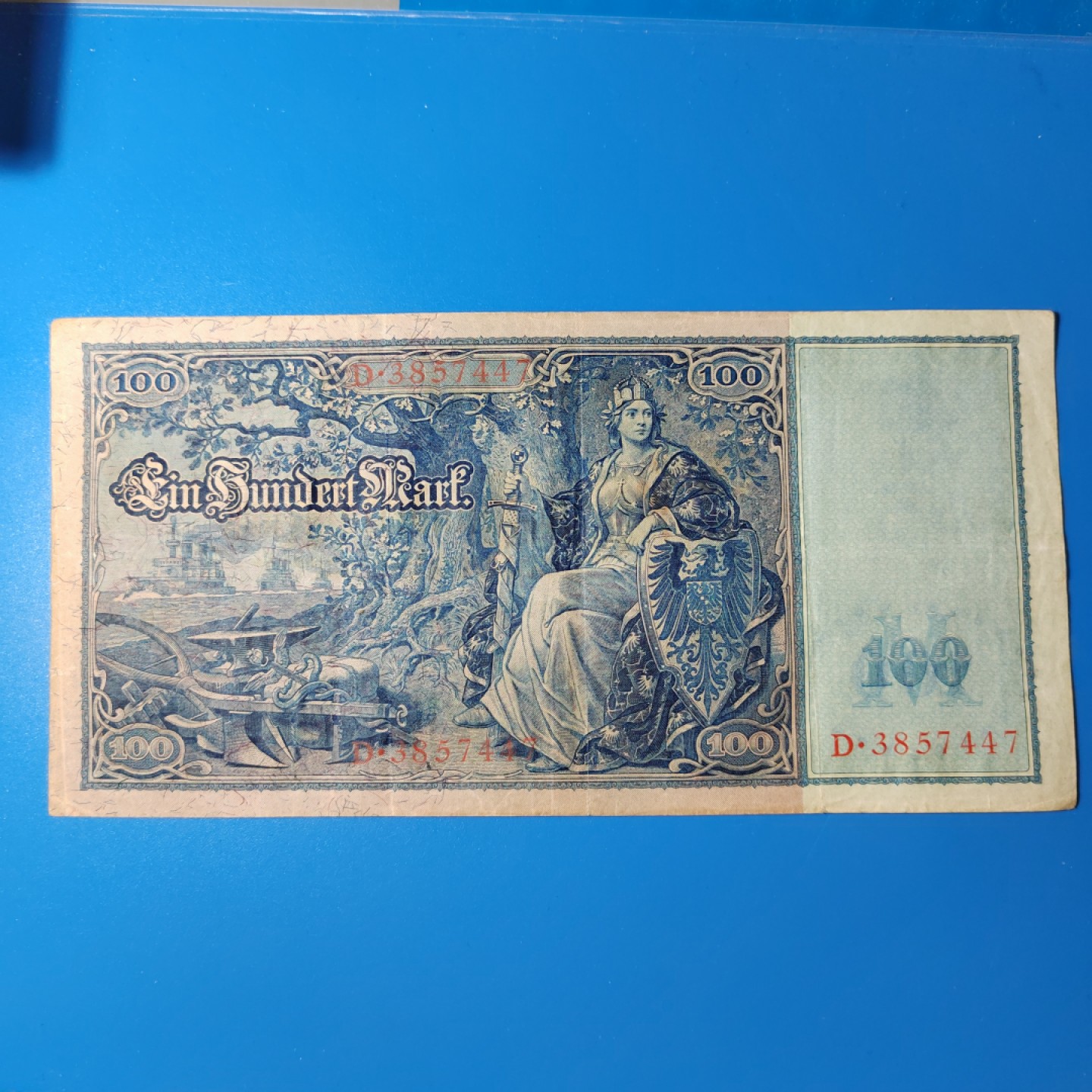 王之爱好～外国纸币 1910年，100马克，德国纸币