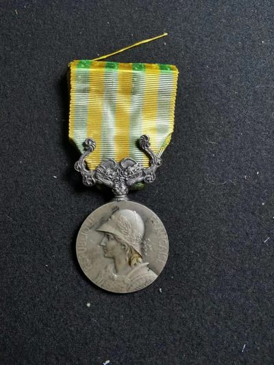 号角文化新春勋章专场 祝各位朋友 新春快乐 万事如意 - 法国1900年侵华奖章（庚子国变） 带厂标 带银标