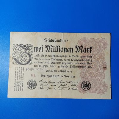 王之爱好～外国古币 - 1923年，2百万马克，德国纸币