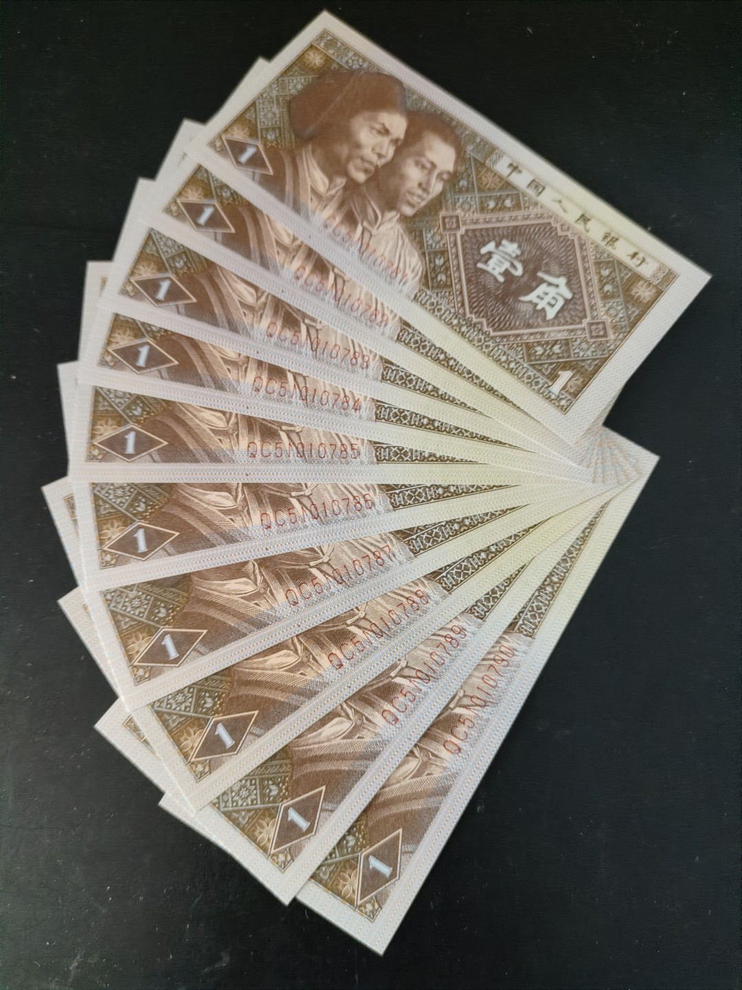 8001精品荧光币专场 8001QC紫玉双星东南星黄金甲标十