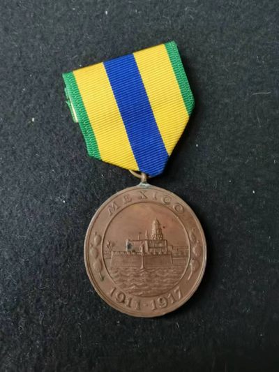 盛世勋华——号角文化勋章专场拍卖第90期（加群请扫码加微信 加qq群请截图扫码） - 美国墨西哥边境战争奖章（1911-1917） 海军陆战队版 带厂标