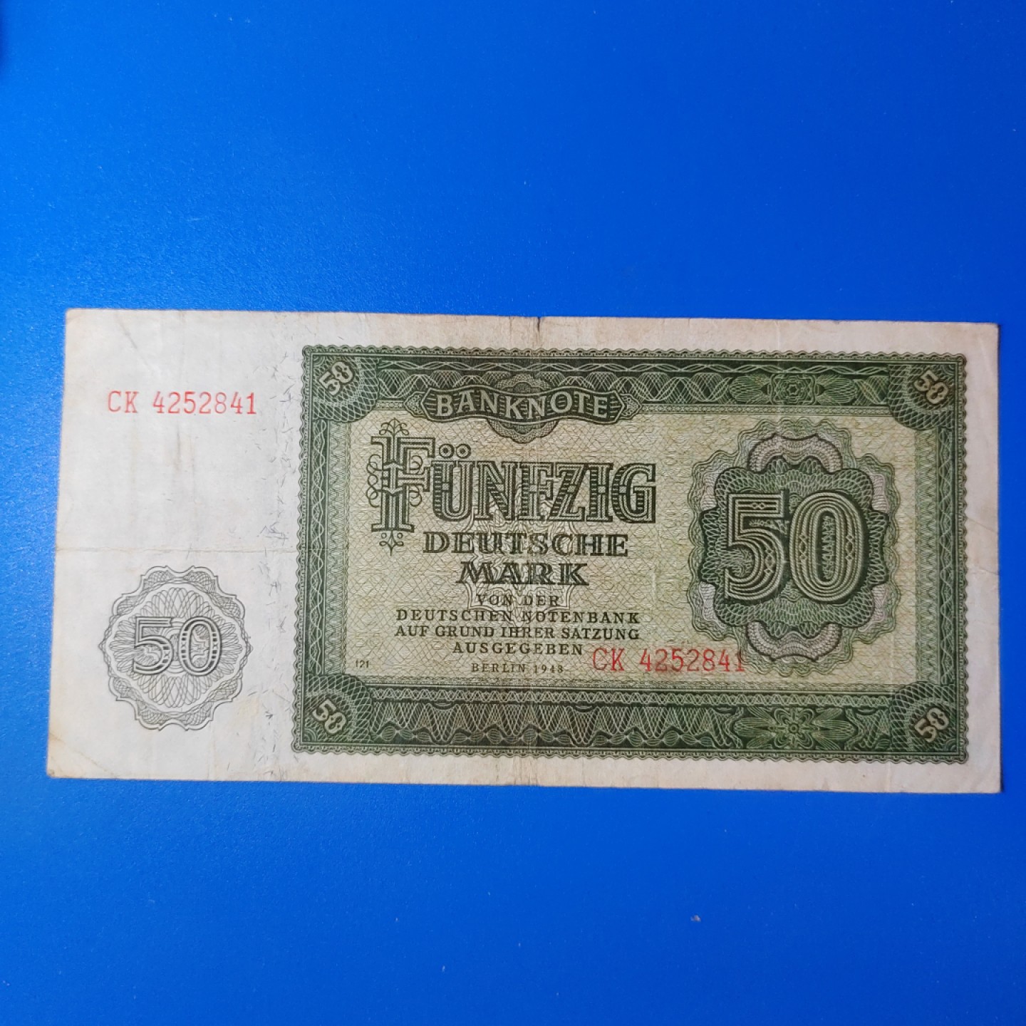 王之爱好～外国纸币 19348年，50马克，德国纸币