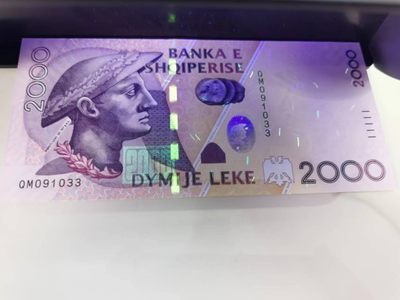 Immortal auction 第一拍，大吉大利 - 阿尔巴尼亚 2000 leke（2012年版） 无47 全新Unc