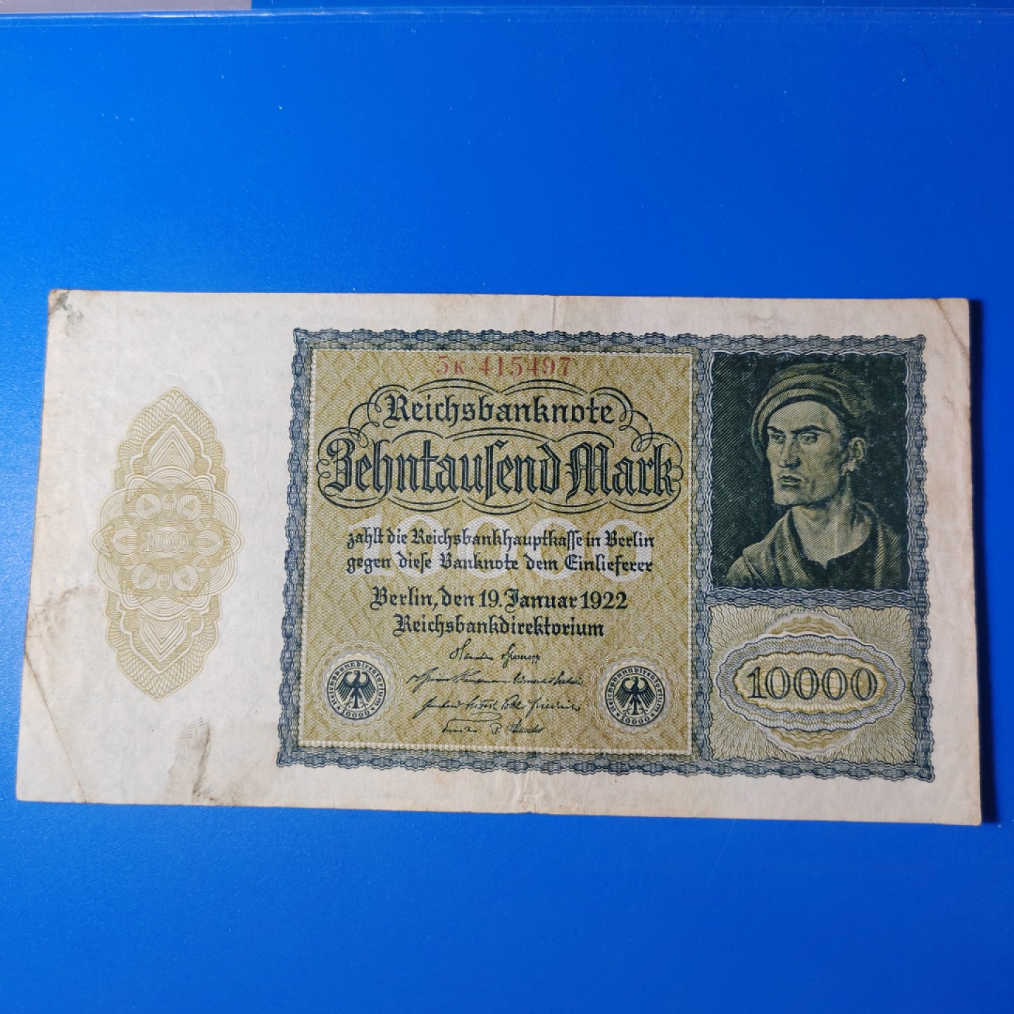 王之爱好～外国纸币 1922年，10000马克，德国纸币