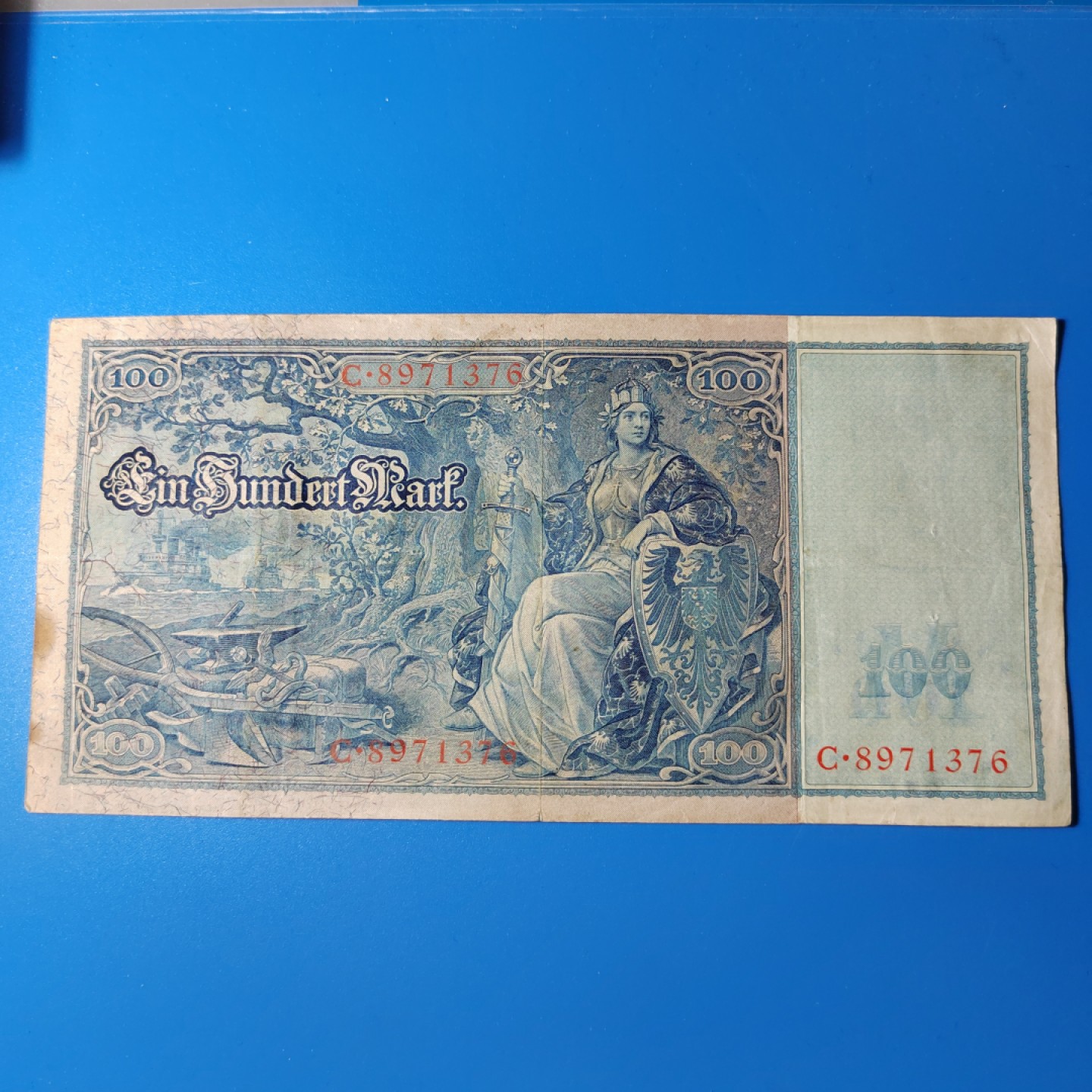 王之爱好～外国纸币 1910年，100马克，德国纸币