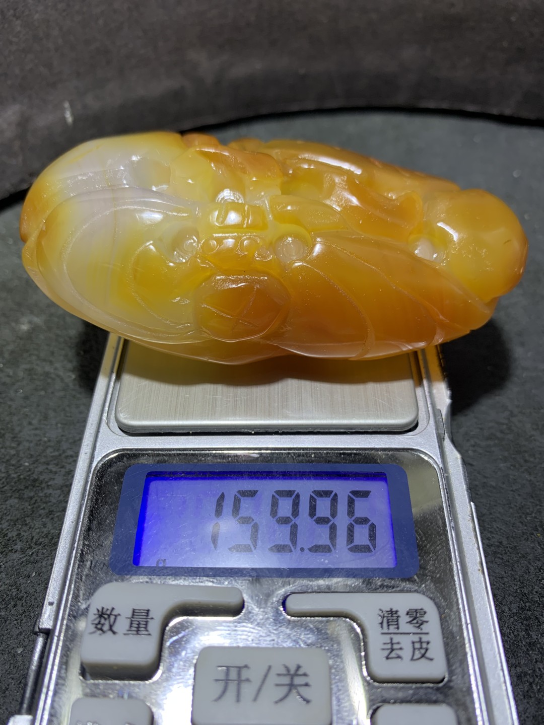 重器天然马达加斯加高玉化玛瑙手工雕刻如意如意蝙蝠把件一个，