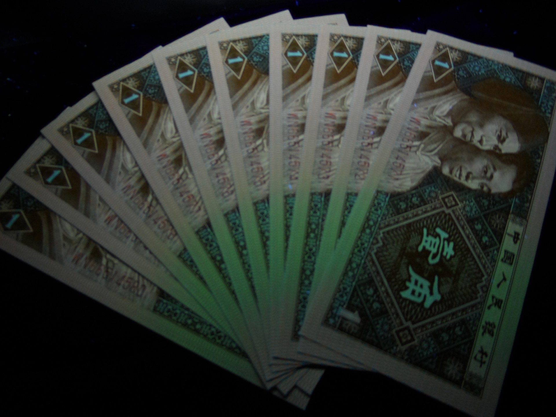8001精品荧光币专场 8001WN特强黄金甲龙头冠标十