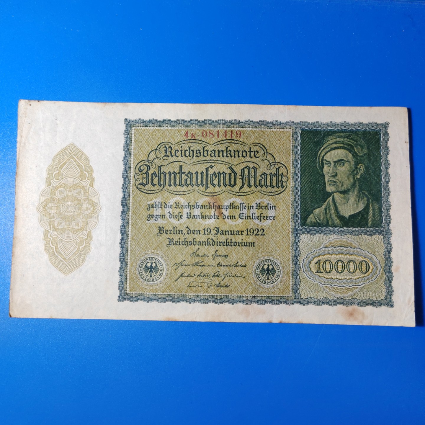 王之爱好～外国纸币 1922年，10000马克，德国纸币