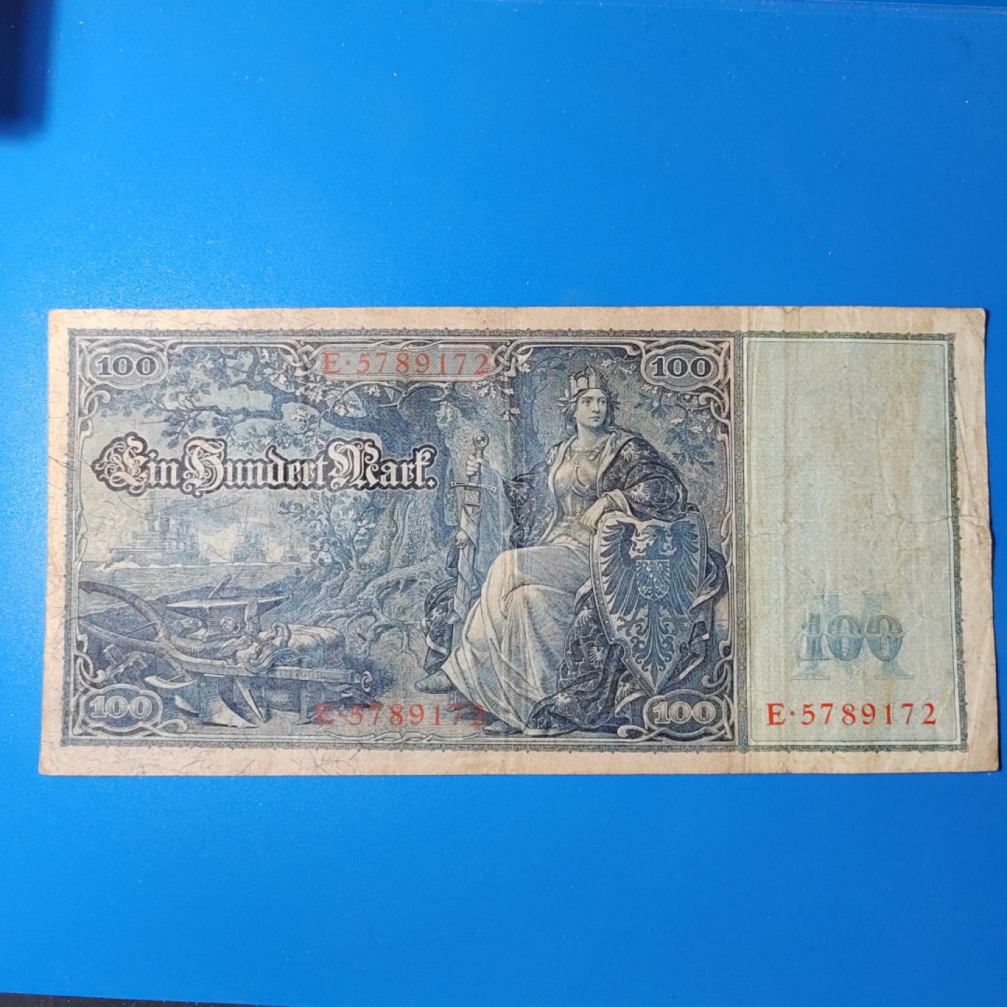 王之爱好～外国纸币 1910年，100马克，德国纸币