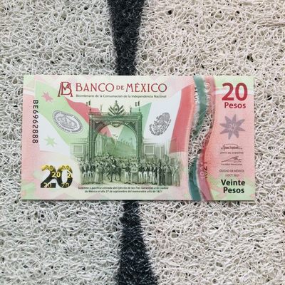 65th 🐰2023兔年新春特辑🎇（裸钞和PMG评级币8-18起） - 墨西哥2021年20比索，纪念钞，豹子号888，（BE6962888），市场价300+