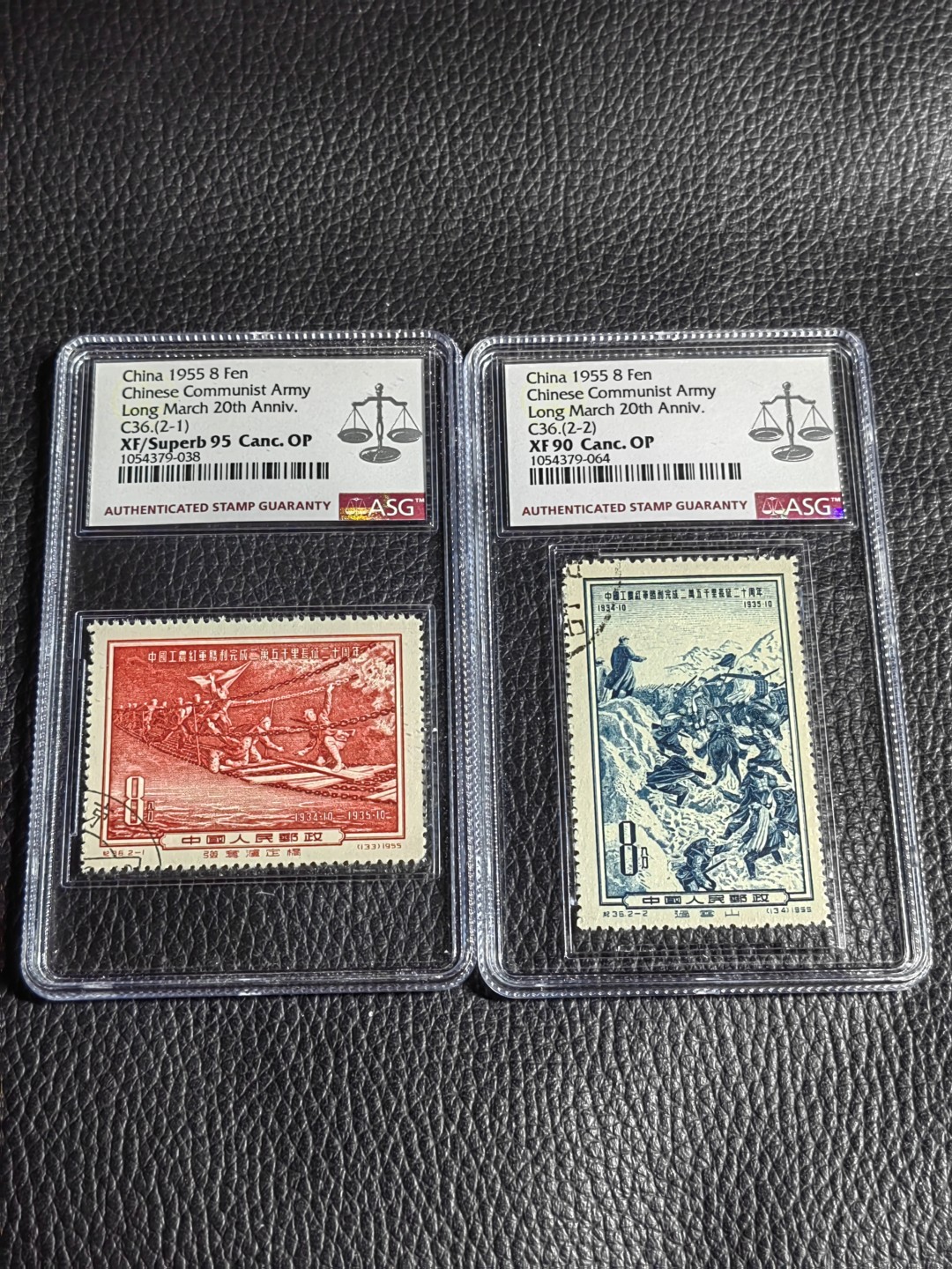 洪涛臻品批发群  精选邮票限时拍卖第一百五十五期 【95分首次亮相】纪3长征  【盖销 】   ASG90/95OP高分混分一组，品质一流。经典热门草纸长征，90高分难度非常大，95更是几乎见不到的最高分。草纸票95分每一枚都非常难得，盖销精品超高性价比，喜欢不要错过