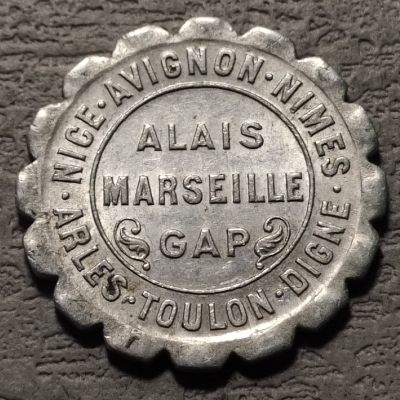 0起1加-纯粹捡漏拍-157场散币场 - 法紧普罗旺斯地区商会1921年10分齿轮形