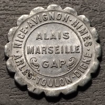 0起1加-纯粹捡漏拍-157场散币场 - 法紧普罗旺斯地区商会1921年10分齿轮形