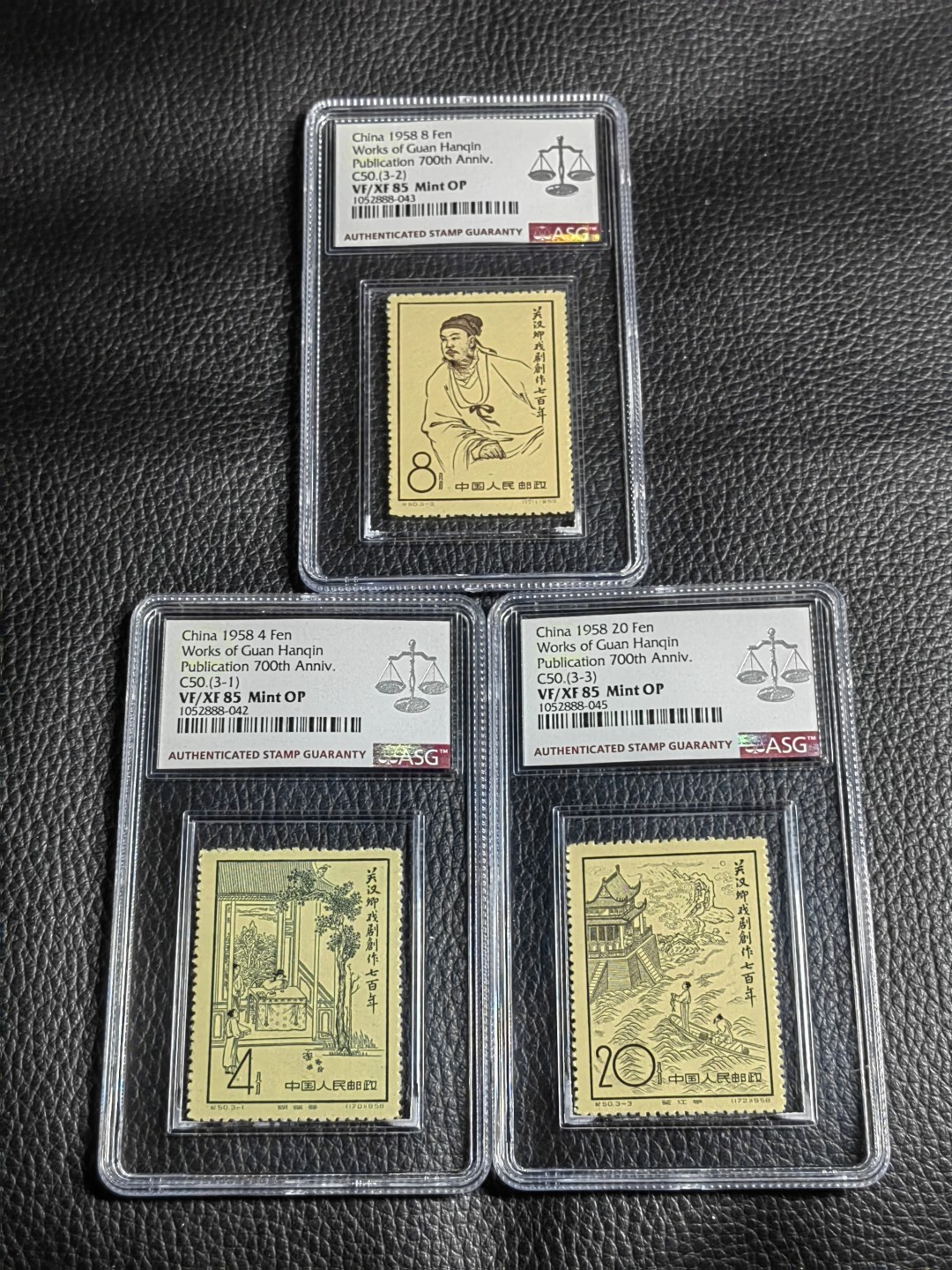 洪涛臻品批发群  精选邮票限时拍卖第一百五十五期 纪50关汉卿★新全★  ASG85分OP ，最严格时期一次性出分，文豪系列，85超高性价比，非常受欢迎的一套票，注意补仓精品