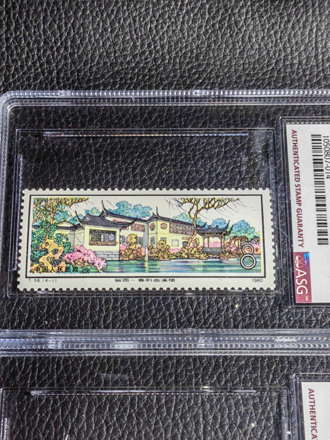 洪涛臻品批发群  精选邮票限时拍卖第一百五十四期 T56留园  新全  1枚90分，3枚85分，均OG，中盒。一手出分，壳子完好无划痕，非常漂亮，最严格时期一次性出分，裸票一套价值400多，混分超高性价比，注意捡漏