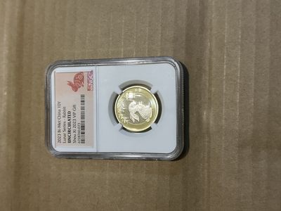 CSIS-GREAT评级精品钱币拍卖第一百七十九期 - 兔年币 ngc 封装
