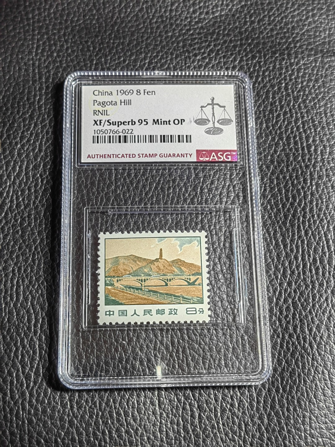 First