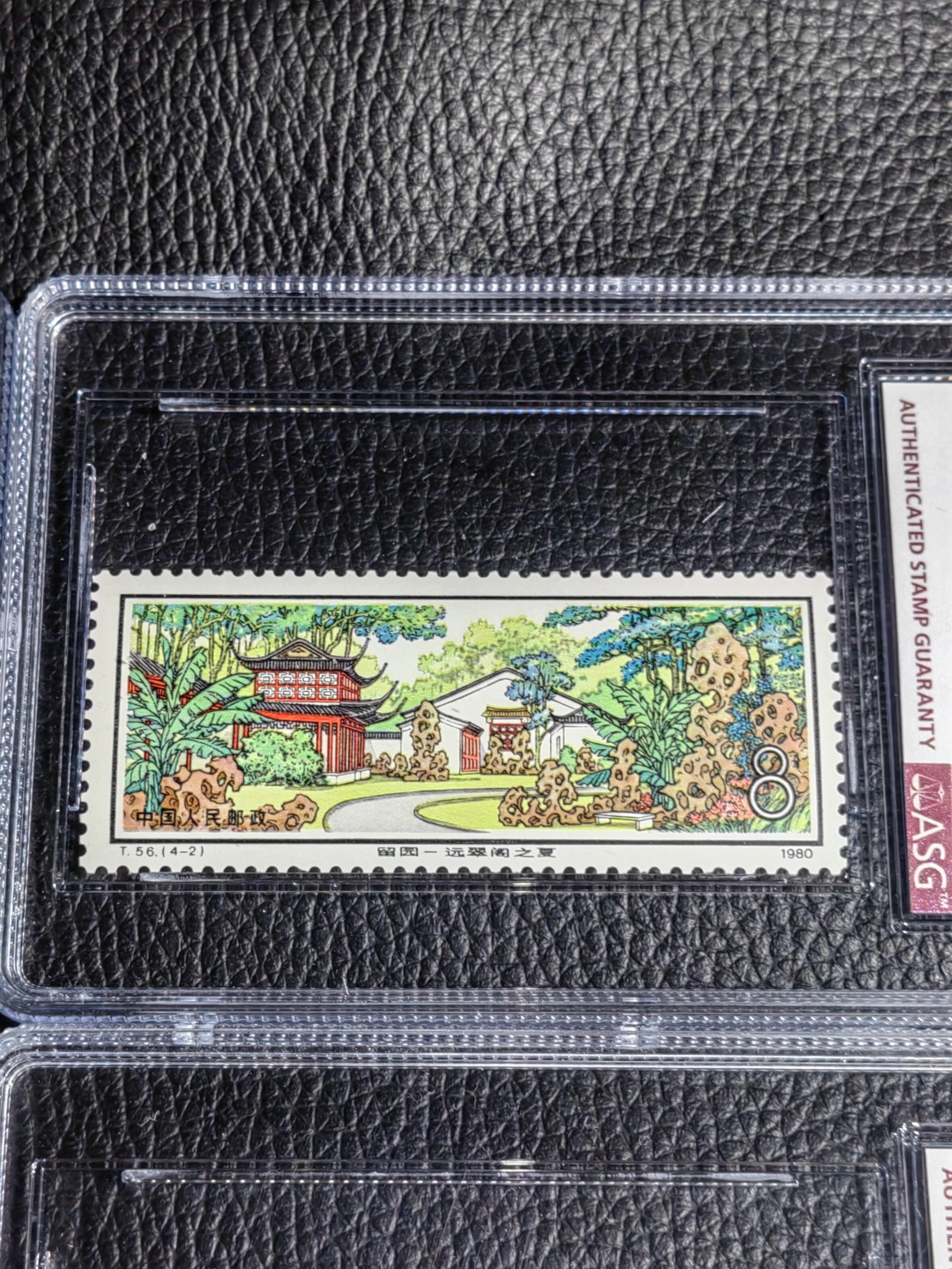 洪涛臻品批发群  精选邮票限时拍卖第一百五十四期 T56留园  新全  1枚90分，3枚85分，均OG，中盒。一手出分，壳子完好无划痕，非常漂亮，最严格时期一次性出分，裸票一套价值400多，混分超高性价比，注意捡漏