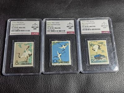 洪涛臻品批发群 精选邮票限时拍卖第七百七十四期  - 特48丹顶鹤★新全★ ASG85同分一套OG，人气套票，爱不释手，最严格时期出分，喜欢不要错过。ASG评级处于初级阶段，未来市场潜力巨大，注意提前囤精品货