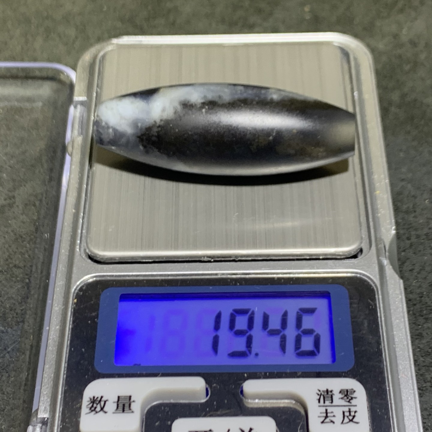 精美天然罕见高玉化蓝白玉髓九眼页岩石蒙天珠天珠一颗！