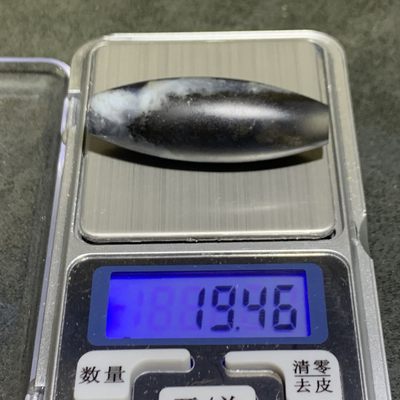 精美天然罕见高玉化蓝白玉髓九眼页岩石蒙天珠天珠一颗！ 精美天然罕见高玉化蓝白玉髓九眼页岩石蒙天珠天珠一颗！