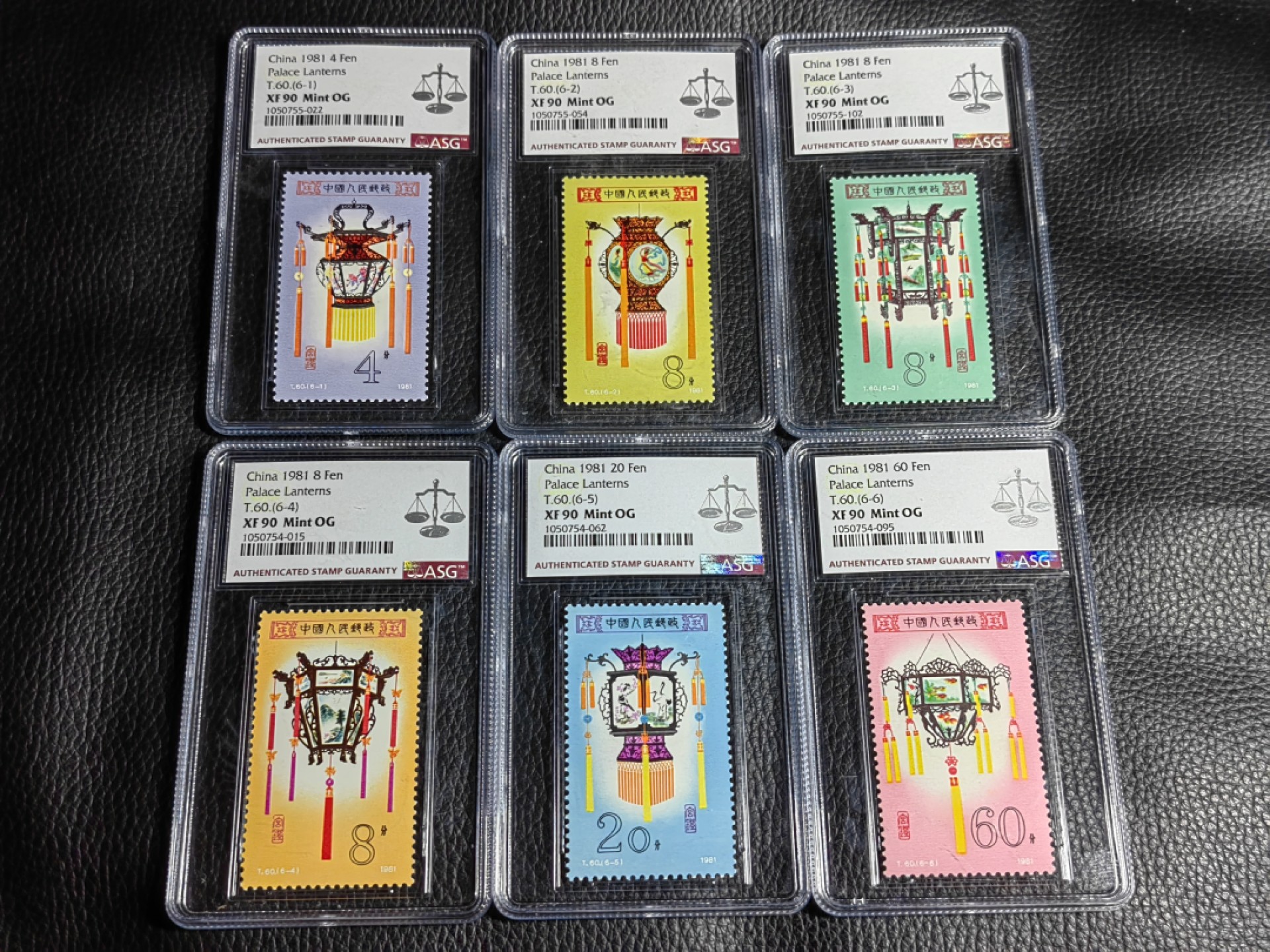 洪涛臻品批发群  精选邮票限时拍卖第一百六十九期 T60宫灯新全  ASG90分  一手出分，壳子漂亮无划痕，藏家首选，最严格时期一次性出分，状态一流，经典热门人气套票，90套非常难得，喜欢不要错过