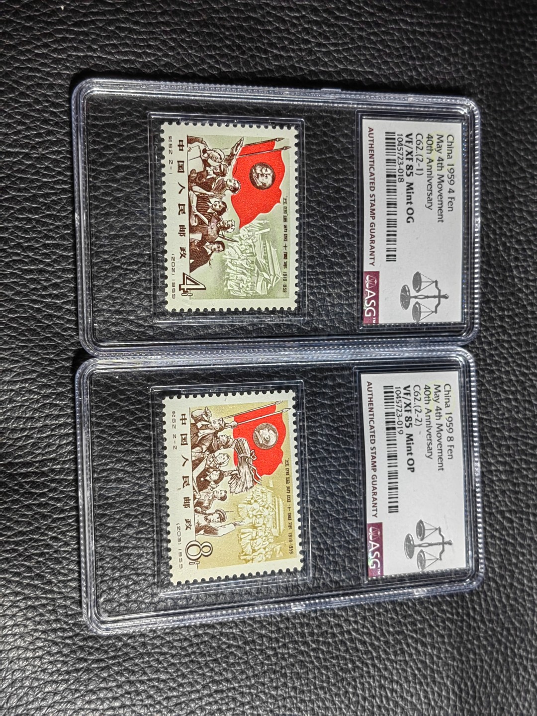 洪涛臻品批发群  精选邮票限时拍卖第一百七十九期 纪62五四★新全 ★ASG85分OP，最严格时期一次性出分，齿孔饱满，无折无黄，票状态一流，北京邮票厂印制的第一套邮票，也是新中国第一套影写版邮票，具有划时代的意义。85分超高性价比，必须拥有一套