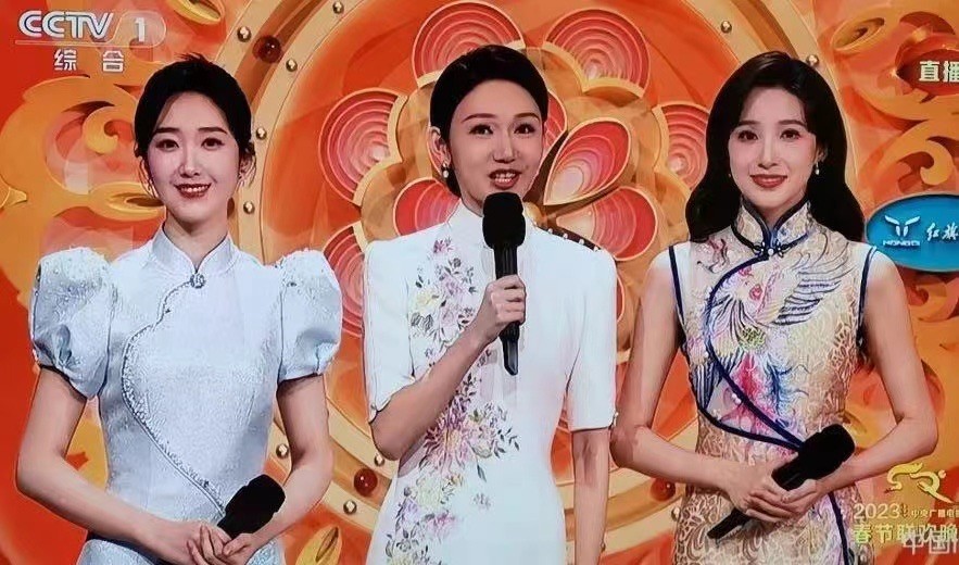 零元拍： 2023癸卯年中央广播电视总台春节联欢晚会主持人撒贝宁，马凡舒，尼格买提，龙洋，王嘉宁五位著名主持人亲笔签名“瑞兔春碗”