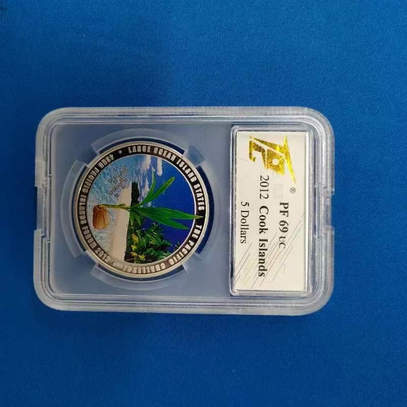 CSIS-GREAT评级精品钱币拍卖第一百七十九期 库克 太平洋论坛银币  tqg
