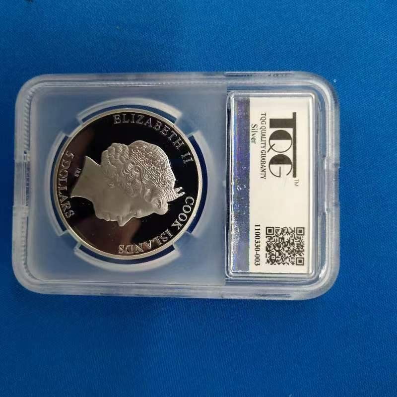CSIS-GREAT评级精品钱币拍卖第一百七十九期 库克 太平洋论坛银币  tqg