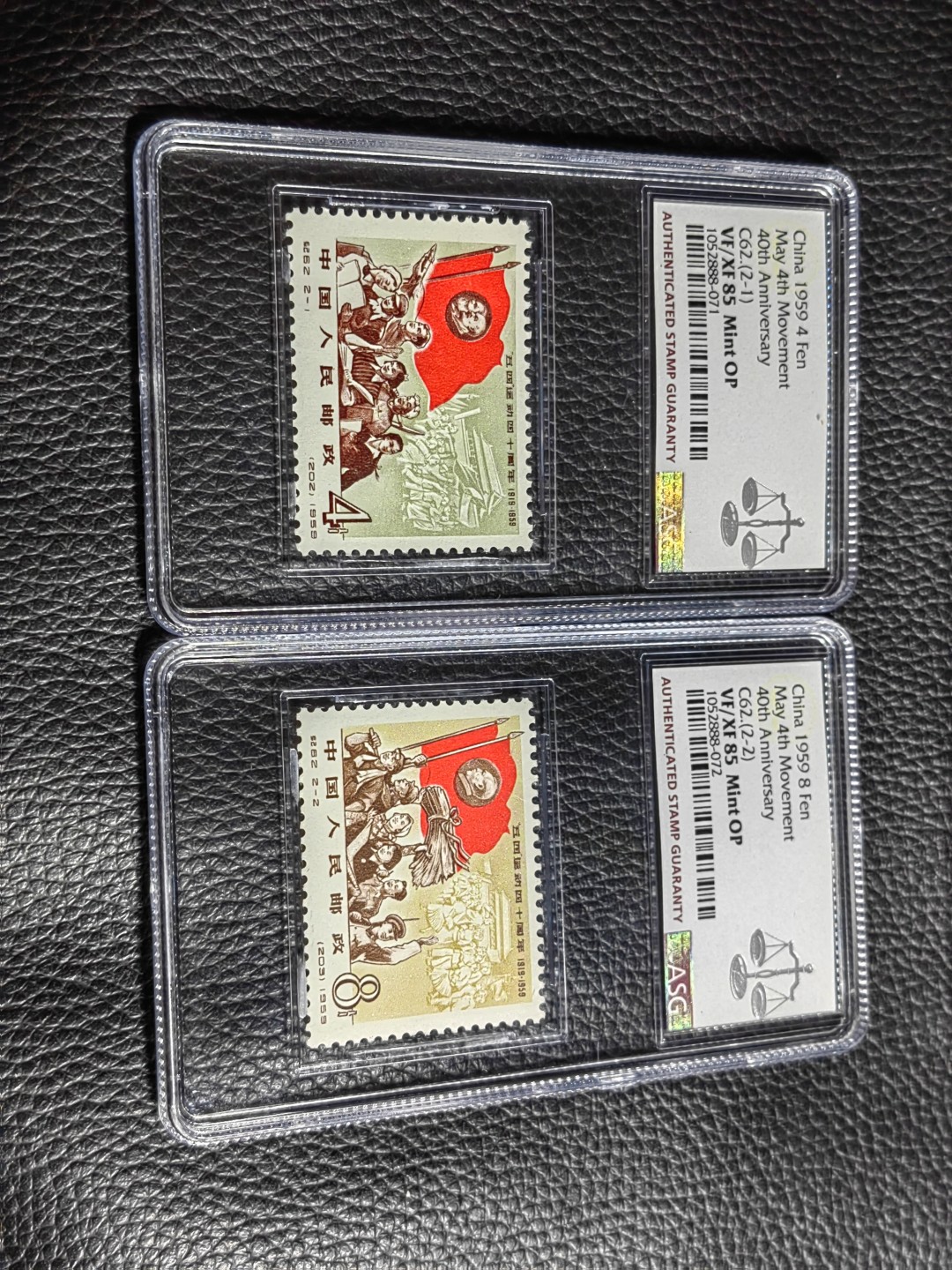 洪涛臻品批发群  精选邮票限时拍卖第一百五十四期 纪62五四★新全 ★ASG85分OP，最严格时期一次性出分，齿孔饱满，无折无黄，票状态一流，北京邮票厂印制的第一套邮票，也是新中国第一套影写版邮票，具有划时代的意义。85分超高性价比，必须拥有一套