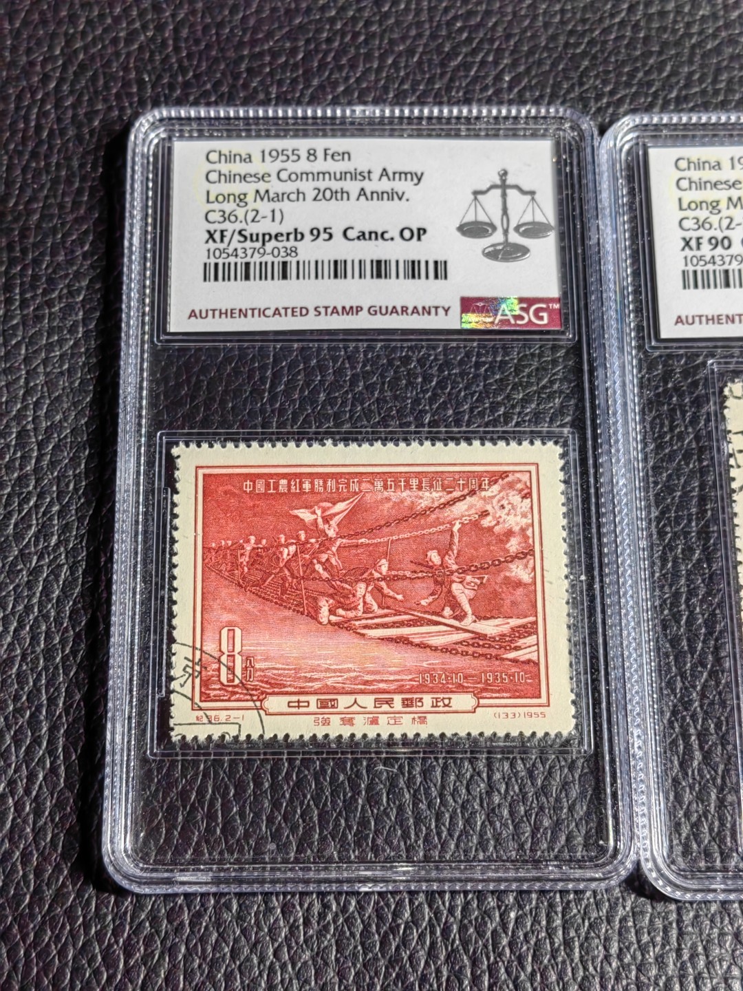 洪涛臻品批发群  精选邮票限时拍卖第一百五十五期 【95分首次亮相】纪3长征  【盖销 】   ASG90/95OP高分混分一组，品质一流。经典热门草纸长征，90高分难度非常大，95更是几乎见不到的最高分。草纸票95分每一枚都非常难得，盖销精品超高性价比，喜欢不要错过
